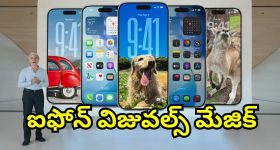 Odisha: 60 ఏళ్ల మగాడిని లేపేసిన ఆరుగురు మహిళలు.. సినిమా స్టోరీని తలపించే ఘటన