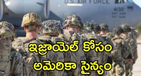 Armoor BRS Ex MLA: ఆర్మూర్ నుండి జీవన్ రెడ్డి ఔట్?