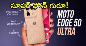 Toothbrush In Stomach: 50 సంవత్సరాలుగా కడుపులో టూత్ బ్రష్.. ఏ సమస్య లేదు కానీ