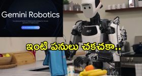 American Airlines: గాల్లోనే విమానం ఇంజిన్‌లో మంటలు.. అప్రమత్తమైన పైలట్లు, వైరల్ వీడియో