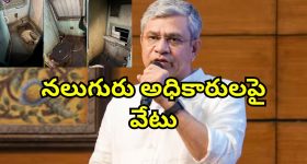 Diabetes Symptoms: ఇవన్నీ డయాబెటిస్ కొత్త లక్షణాలు, యువతలో మాత్రమే కనిపించే ఈ సంకేతాలను నిర్లక్ష్యం చేయకండి