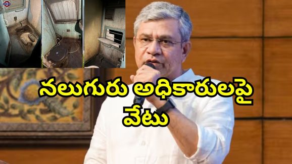 BSF FILTHY TRAIN: చిరిగిన సీట్లు, మురికి కంపార్ట్‌మెట్లు.. బిఎస్ఎఫ్ జవాన్ల ప్రయాణానికి రైల్వే శాఖ ఏర్పాట్లు వైరల్.. మంత్రి సీరియస్