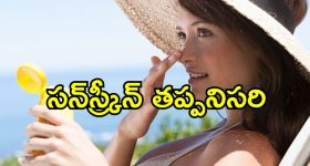 CM Revanth Reddy : గూగుల్‌లో ఇలా సెర్చ్ చేయండి.. ఇంట్రెస్టింగ్ మేటర్ చెప్పిన సీఎం రేవంత్