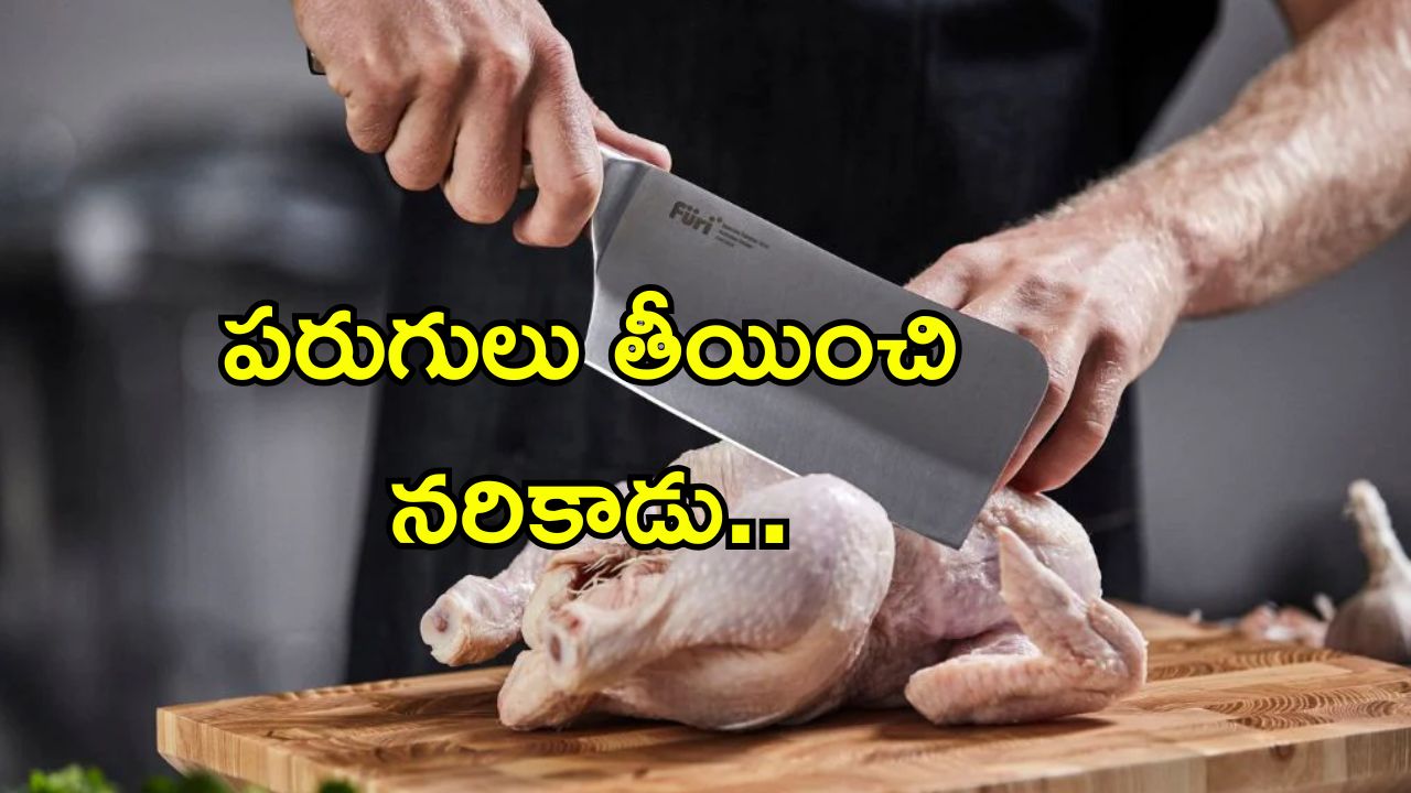 Chicken Shop Murder: చికెన్ కత్తితో హత్య.. ముగ్గురిపై దాడి చేసిన షాపు ఓనర్.. ఆ పని చేశాడని