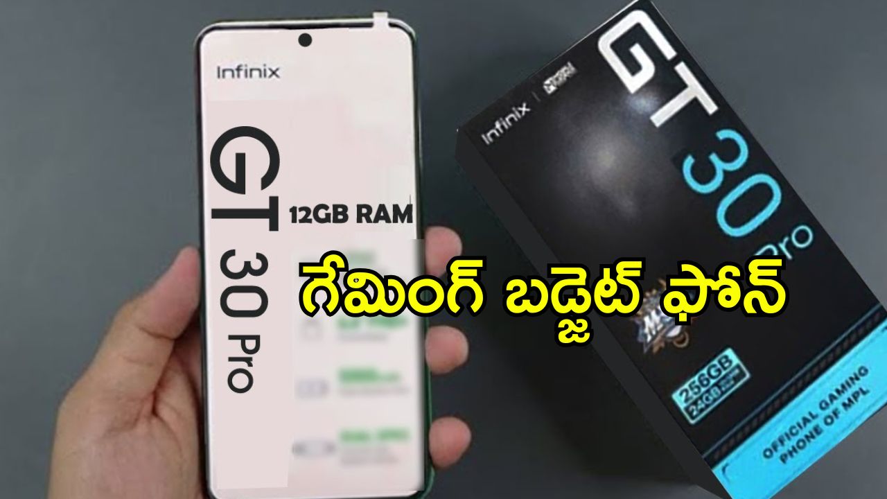 Infinix GT 30 Pro Review: గేమింగ్ ఫోన్స్ రంగంలో కొత్త ఛాలెంజర్.. ఇన్‌ఫినిక్స్ GT 30 ప్రో ఫుల్ రివ్యూ
