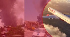Ahmedabad Flight Crash: అహ్మదాబాద్‌లో కుప్పకూలిన విమానం.. ఫ్లైట్‌లో 242 మంది ప్రయాణికులు