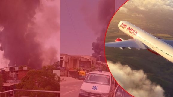 Ahmedabad Flight Crash: అహ్మదాబాద్‌లో కుప్పకూలిన విమానం.. ఫ్లైట్‌లో 242 మంది ప్రయాణికులు