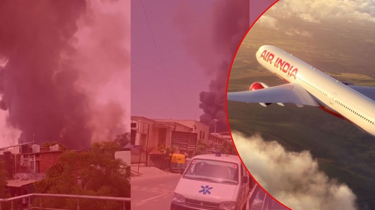 Ahmedabad Flight Crash: అహ్మదాబాద్‌లో కుప్పకూలిన విమానం.. ఫ్లైట్‌లో 242 మంది ప్రయాణికులు