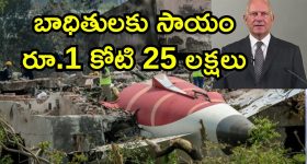 Intinti Ramayanam Today Episode: పల్లవికి షాకివ్వబోతున్న అవని.. నిజం తెలుసుకున్న శ్రీకర్..