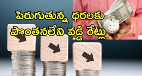 Man Dies in Israel: బాంబు శబ్దానికి.. గుండెపోటుతో ఇజ్రాయెల్‌లో.. జగిత్యాల వ్యక్తి మృతి