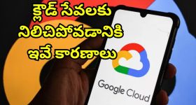 Yellamma Movie : సప్పుడు లేదు… ‘ఎల్లమ్మ’కు ఏం అయింది ?