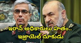 Air India flight: లండన్ వెళ్తూ వెనక్కి ఎయిరిండియా విమానం.. ఏం జరిగింది?