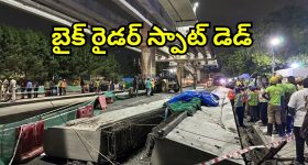 Worlds Best pilots: ప్రపంచంలో ఉత్తమ పైలెట్లు ఉన్న దేశం ఏది? మన దేశం ర్యాంక్ ఎంతో తెలిస్తే షాక్ అవుతారు
