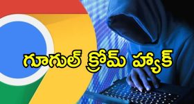 Mehareen Pirzada : చేతిలో వైన్ గ్లాస్ పట్టుకొని మెహ్రీన్ కొంటె పోజులు.. బాపురే టూ మచ్..