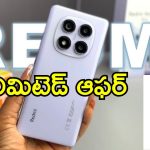 Redmi Note 14 Discount: రెడ్‌మీ నోట్ 14పై భారీ డిస్కౌంట్.. అమెజాన్‌లో సూపర్ డీల్