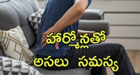 Osteoporosis In Men: పురుషుల్లో పెరిగిపోతున్న ఎముకల బలహీనత సమస్య.. కారణం అదేనంటున్న నిపుణలు