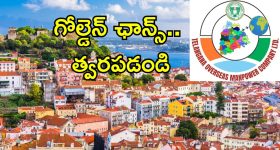 Kannappa Movie Collections : అంత లేపారు... మరి కలెక్షన్స్ ఏంటి మరీ ఇంత తక్కువ ?