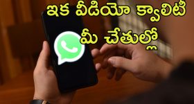Hyderabad: ప్రభాకర్‌‌రావుకు కస్టమ్స్ అధికారి స్వాగతం,  బౌన్సర్లు హంగామా, పోలీసులు సీరియస్