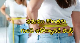 PBKS vs RCB: కొట్టాడు తీసుకున్నాం .. మా టైం వస్తుంది కొడతాం...పంజాబ్ గెలుపు వెనుక జగన్ !