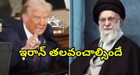 Phone Tapping Case: ఆ పెద్దలెవరు? సిట్‌కు సవాల్‌గా ఫోన్ ట్యాపింగ్ కేసు