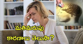 Kannappa Movie: ప్రభాస్ మాత్రమే కాదు.. కన్నప్పలో పైసా ఆశించకుండా నటించిన స్టార్స్ వీరే!