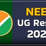 NEET UG Result 2025: నీట్ 2025 పరీక్ష ఫలితాలు విడుదల.. టాప్ 10 ర్యాంకర్లు వీరే
