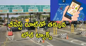 Indian Railways: రైల్వేకు కొత్త హంగులు.. 100 ఏళ్లలో ఎన్నడూ లేని విధంగా!