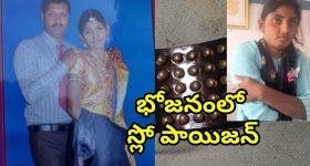 OTT Movie : గ్రామంలో గందరగోళంలో సృష్టించే చిట్టి ఎలుక ... ఓటీటీలో కడుపుబ్బా నవ్విస్తున్న కామెడీ సినిమా