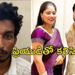 Meghalaya Murder: ఉద్యోగితో భార్య అక్రమ సంబంధం.. హనీమూన్ హత్య కేసులో ట్విస్ట్