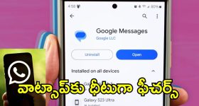 Telegram CEO 100 Children: ఆస్తి మొత్తం నాకు పుట్టిన 100 మంది పిల్లలకే.. టెలిగ్రామ్ సిఈఓ ప్రకటన