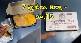 Pushpa: ఏంటీ, ఊ అంటావా.. పాటను హాలీవుడ్ కాపీ కొట్టిందా? దేవీ శ్రీ అసహనం!