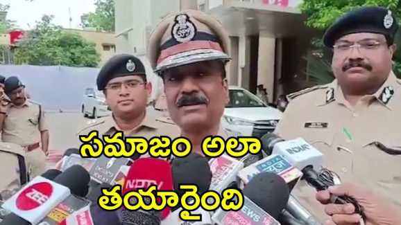 Police Stop Rape: రేప్ జరగకుండా పోలీసులు ఆపలేరు అంతా మద్యం, ఇంటర్నెట్ వల్లే.. రాష్ట్ర డిజిపీ వ్యాఖ్యలు