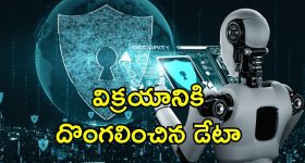 Viral Video: నూడుల్స్‌లో మొబైల్ ఫోన్ వేసి ఉడికించేశారు..చివరికి ఏమైందో తెలుసా?