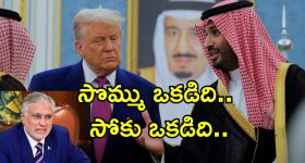 Jabardasth Emmanuel: కమెడియన్‌కు ఘోర అవమానం.. పాపం షో మధ్యలోనే గుక్కపెట్టి ఏడ్చాడు!