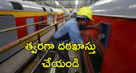 Nara Lokesh: ఎమ్మెల్యేలకు.. మంత్రి లోకేష్ వార్నింగ్
