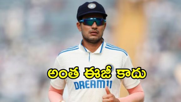 Shubhman Gill Test Captain: శుభ్‌మన్ గిల్‌కు టెస్ట్ కెప్టెన్సీ గురించి ఏమీ తెలీదు.. మాజీ స్టార్ క్రికెటర్ తీవ్ర విమర్శలు