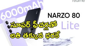 Visakhapatnam YogAndhra: యోగాంధ్ర వరల్డ్ రికార్డుకు సిద్దం.. ఆర్కే బీచ్‌ వద్ద భారీ ఏర్పాట్లు