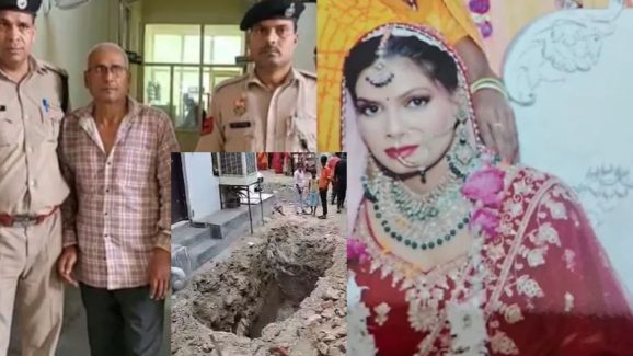 Father In Law Kill: ఇంట్లో ఒంటరిగా కోడలు.. వీధిలోనే గొయ్యి తీసి పాతేసిన మామ.. ‘దృశ్యం’లా కథ అల్లేశాడుగా!