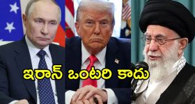 KTR Secret Tour: మొన్న అమెరికా.. ఇప్పుడు లండన్.. కేటీఆర్ సీక్రెట్ టూర్ కారణం ఇదేనా!