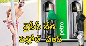 Ravi Teja: మాసోడి కొత్త సినిమాకు క్లాస్ టైటిల్.. వర్కౌట్ అవుతుందా..?