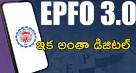 Ration Card News: తెలంగాణలో రేషన్ కార్డుదారులకు తీపి కబురు