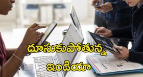 Tollywood Movie Shooting Updates: టాలీవుడ్ ఇండస్ట్రీలో ఏ సినిమా షూటింగ్ ఎక్కడ జరుగుతుందో తెలుసా..?