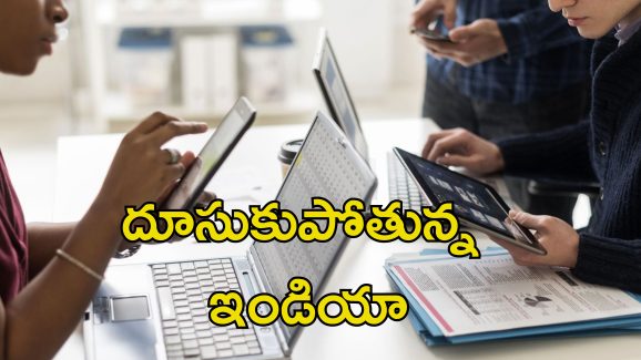 AI Tech Jobs: 10 లక్షల ఉద్యోగాలు.. 2026 నాటికి ఏఐ రంగంలో దేశవ్యాప్తంగా భారీ డిమాండ్