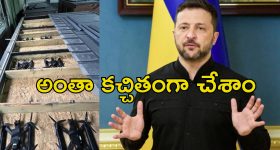 Russia Ukraine Attack: రష్యాపై 117 డ్రోన్‌లతో దాడి.. 18 నెలల నుంచి ఉక్రెయిన్ ప్లానింగ్.. ఎలా జరిగిందంటే..