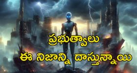 Viral Video: కాలువలోకి దూసుకెళ్లిన బైక్.. ఎగిరి వంతెనను పట్టుకుని.. ఏం జంప్ చేశావ్ గురూ!