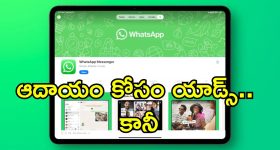 Thabitha Sukumar: డైరెక్టర్ సుకుమార్ భార్యను చూశారా.. హీరోయిన్ కి ఏ మాత్రం తీసిపోకుండా బీచ్ ఒడ్డున ?