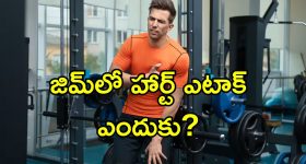 Facial for Natural Glow: క్షణాల్లో ముఖంపై.. అద్భుతమైన మెరుపు మీ సొంతం