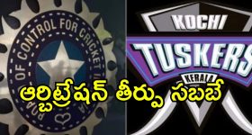 Today Movies in TV : ఈరోజు టీవి ఛానెల్లో వచ్చే సినిమాలు.. వీటిని అస్సలు మిస్ అవ్వకండి..