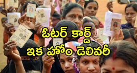 Phone Tapping Case : ప్రభాకర్‌రావు అరెస్ట్? సిట్ సుప్రీం నిర్ణయం.. కేసీఆర్‌కు కష్టాలే?