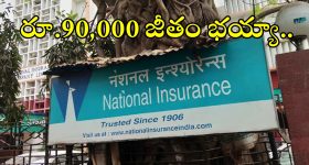 Rashmika Mandanna: వామ్మో రష్మిక ఫస్ట్ లవ్ ఆ హీరో కాదా... ఎవరో తెలుసా.. మామూలు లవ్ స్టోరీలు కాదుగా?